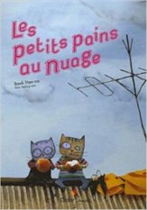 Petits-pains-nuage